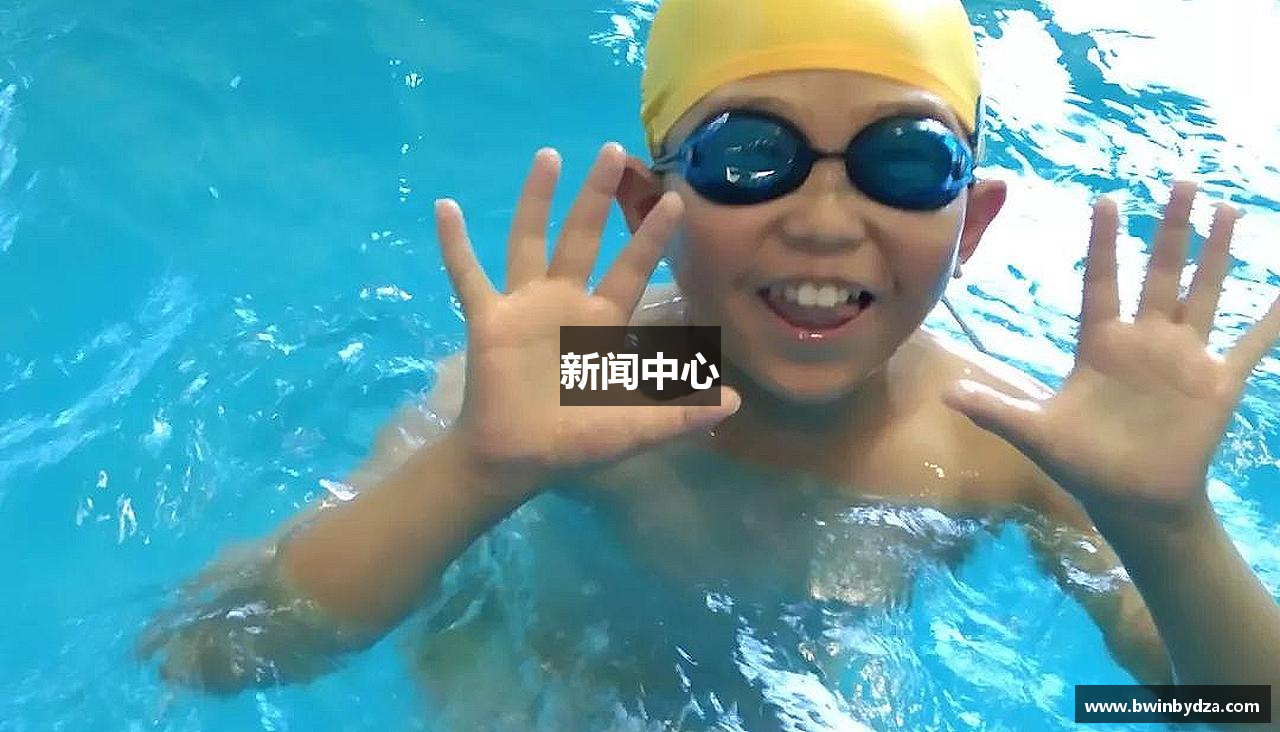 新闻中心